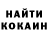 Amphetamine VHQ Dasha Prokhorenko