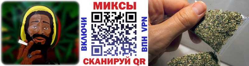 Купить закладки  Беслан  БУТИРАТ оксана 