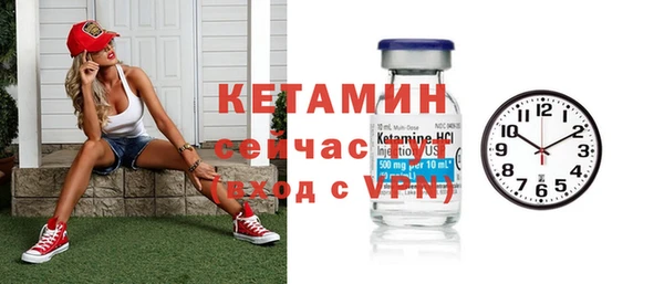 mix Бугульма