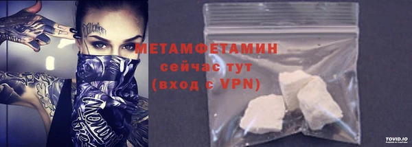 mix Бугульма