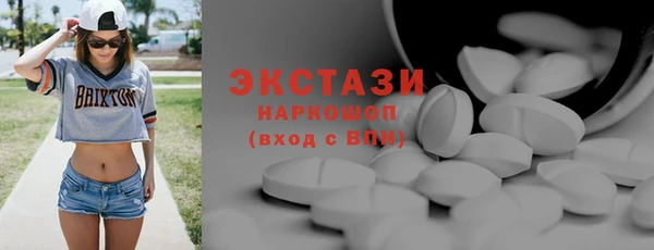 mix Бугульма