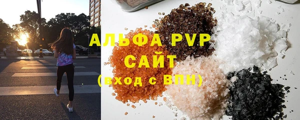 mix Бугульма
