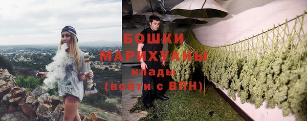 mix Бугульма