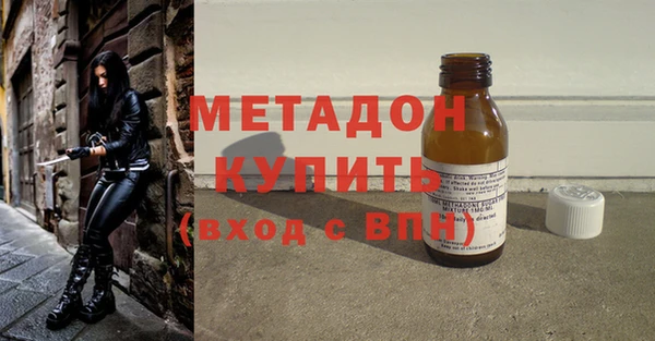 mix Бугульма