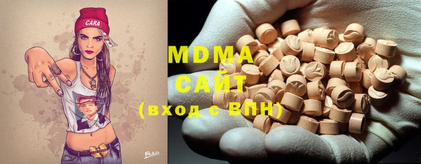 mix Бугульма